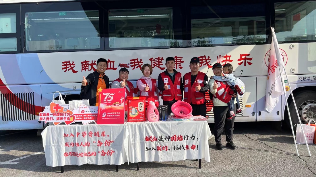 D:\2025  紅十字會\投稿\丁爭——學(xué)雷鋒投稿\3.jpg