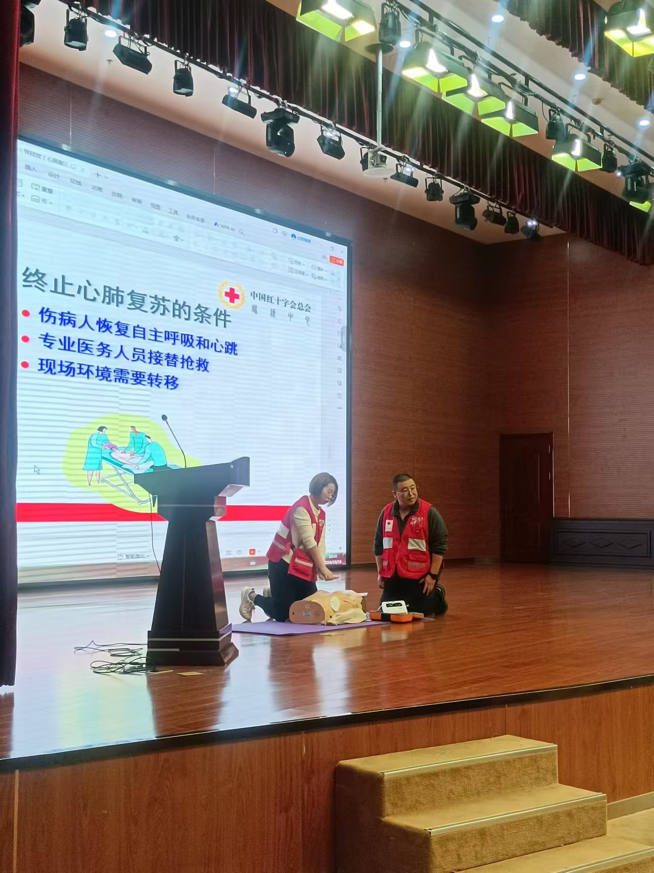 C:\Users\lenovo\Documents\WeChat Files\langmi11\FileStorage\Temp\beb063e5ce62788852f08f138b73579.jpg