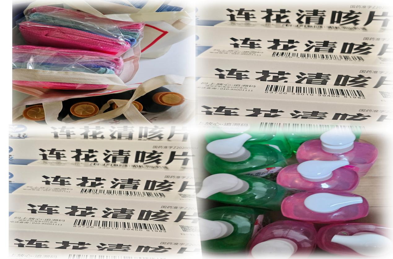 F:\我的文檔\WeChat Files\wxid_i5p01xu8nbrf22\FileStorage\Temp\dd6b4cd458683191fc264e913b13203.jpg